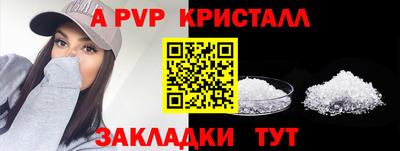 СК Изобильный
