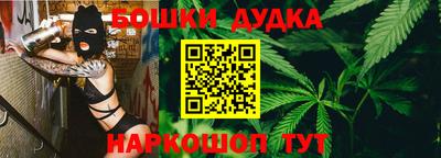 соль ск Бугуруслан