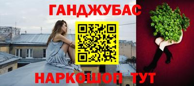 MDMA Будённовск