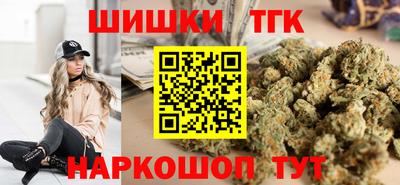 СК Изобильный