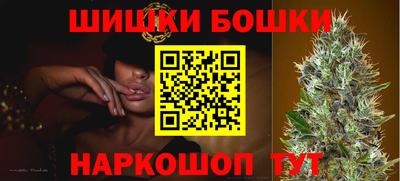 мефедрон VHQ Ипатово