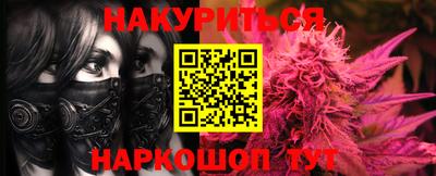 СК Изобильный