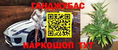 spice Ирбит