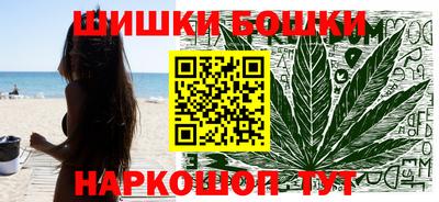 spice Ирбит
