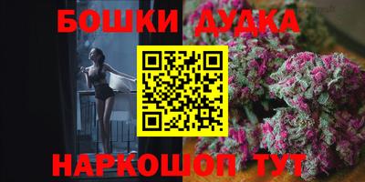 spice Ирбит