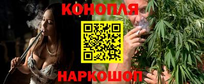 синтетический гашиш Бузулук