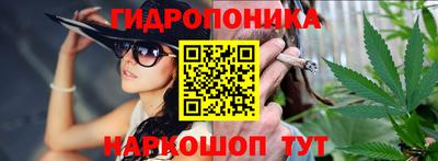 мефедрон VHQ Ипатово