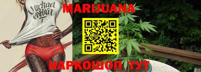 мефедрон VHQ Ипатово