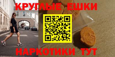 соль ск Бугуруслан