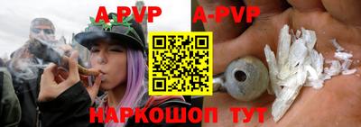 мефедрон VHQ Ипатово