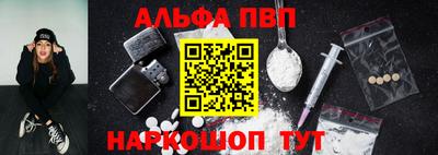 spice Ирбит