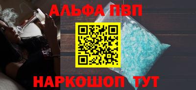 СК Изобильный