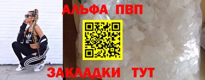 СК Изобильный