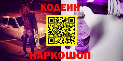 spice Ирбит