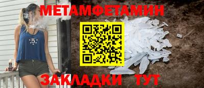 СК Изобильный