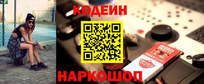 мефедрон VHQ Ипатово