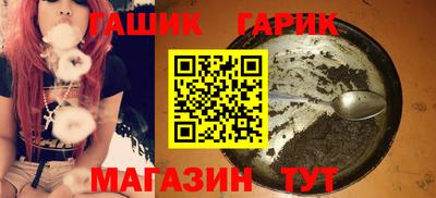 spice Ирбит