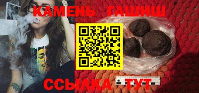 MDMA Будённовск