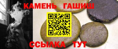 мефедрон VHQ Ипатово