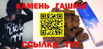 spice Ирбит