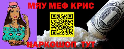 СК Изобильный