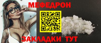 MDMA Будённовск