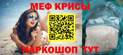 СК Изобильный