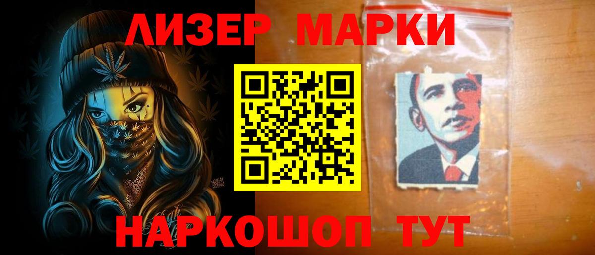 ЛСД экстази ecstasy  Лсд 25 экстази кислота  ЛСД экстази  Дюртюли 