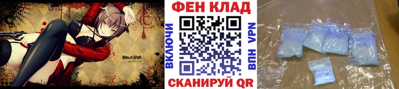 даркнет сайт  маркетплейс Telegram  Метамфетамин винт  Дюртюли 