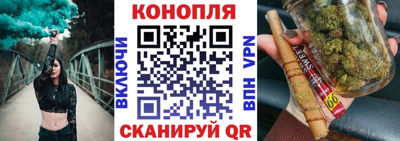 как найти закладки  Дюртюли  Шишки марихуана VHQ 
